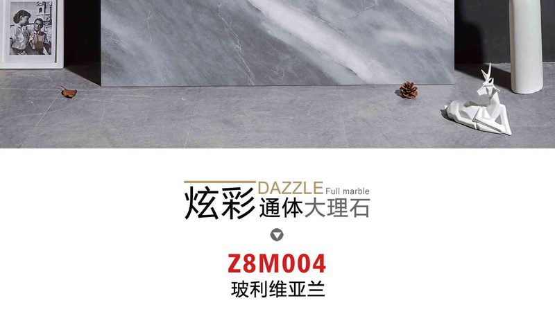 旧房翻新瓷砖翻新：四大关键注意事项揭秘